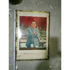 铁皮画(au22293809)_7788收藏__收藏热线