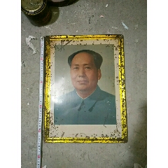 铁皮画(au22293820)_7788收藏__收藏热线