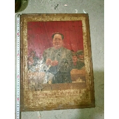 铁皮画(au22293835)_7788收藏__收藏热线