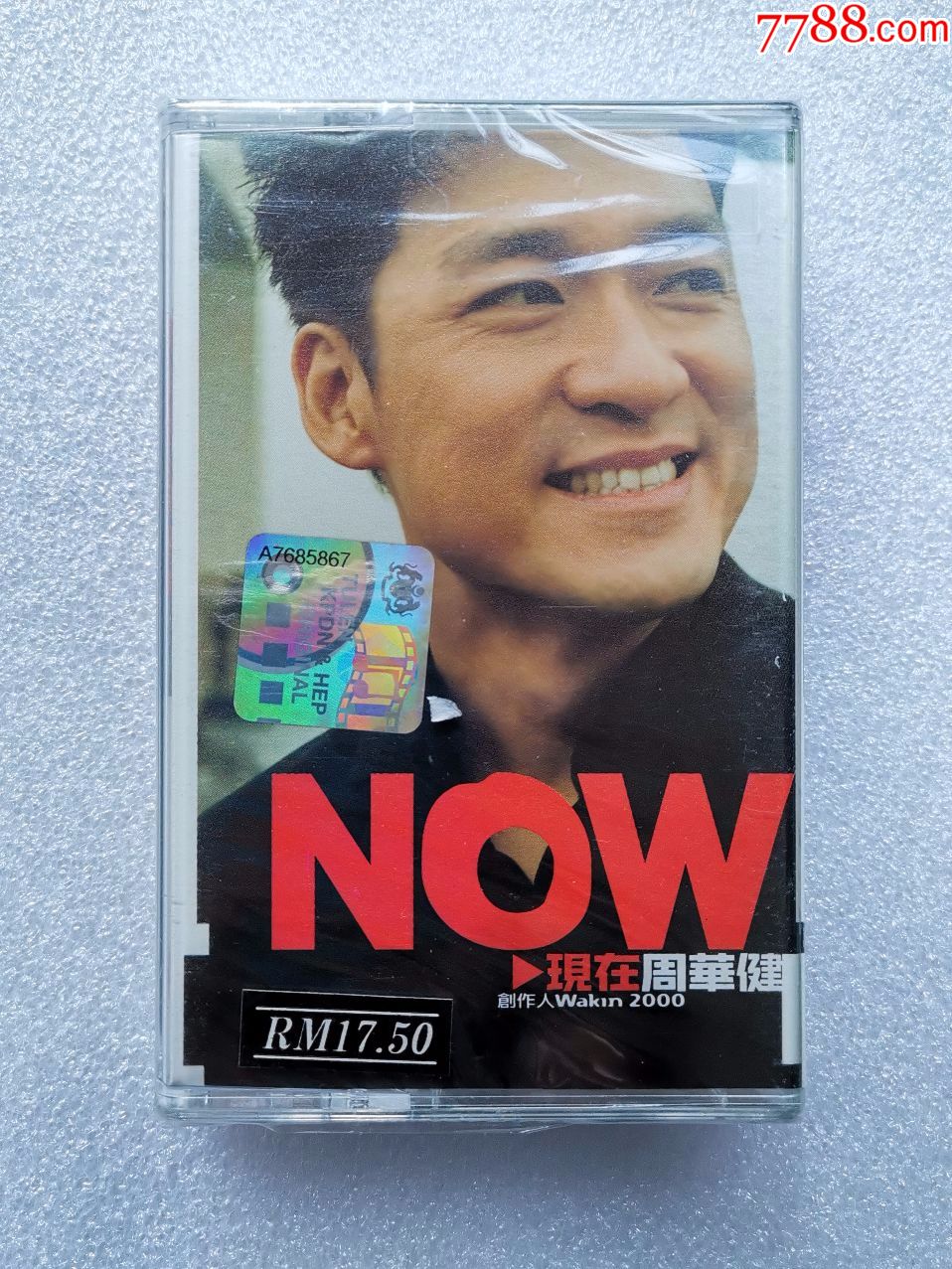 周华健《now现在》1999年专辑,滚石原版磁带,未拆封,新马卡带_周华健