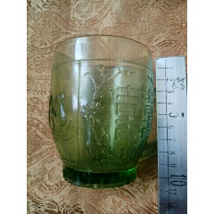 罕见绿色鸳鸯喜字图案琉璃杯一个(au22294224)_7788收藏__收藏热线