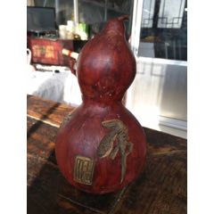 清代宝葫芦！刻字，深挖刻工，有款，特别漂亮别致！色泽好，包浆好，十分罕见！保存完(au22295164)_7788收藏__收藏热线