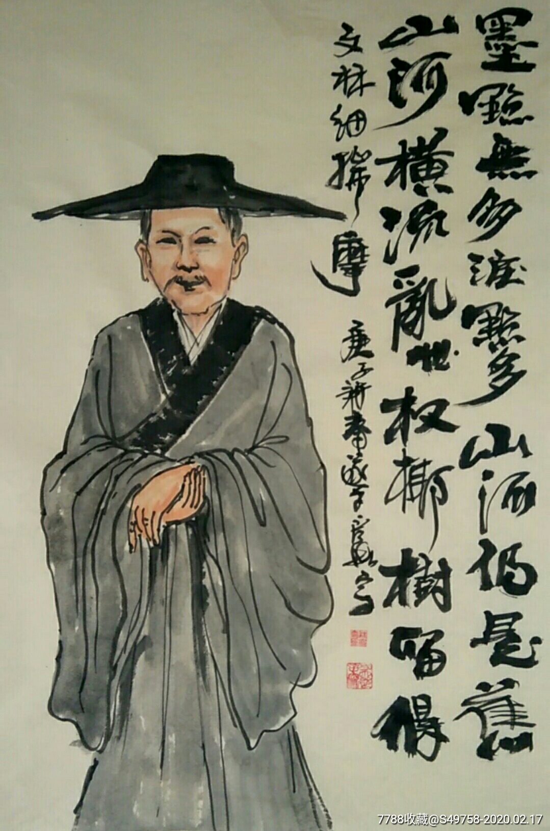 八大山人~当代画家新作!