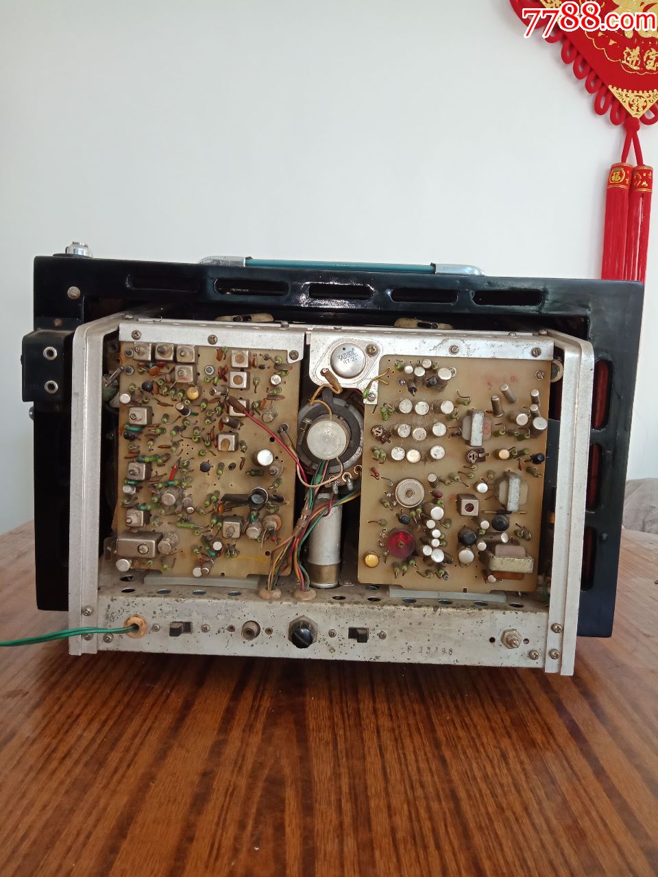 星火71型9寸黑白电视机