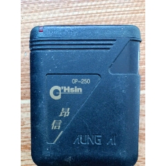 【昂信OP-250】寻呼机(au22295907)_7788收藏__收藏热线