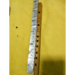 文革竹笛(au22297364)_7788收藏__收藏热线