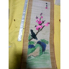 竹锈画(au22298508)_7788收藏__收藏热线