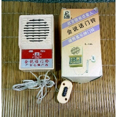 柔乐牌门铃(au22299385)_7788收藏__收藏热线