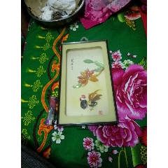 画(au22299756)_7788收藏__收藏热线