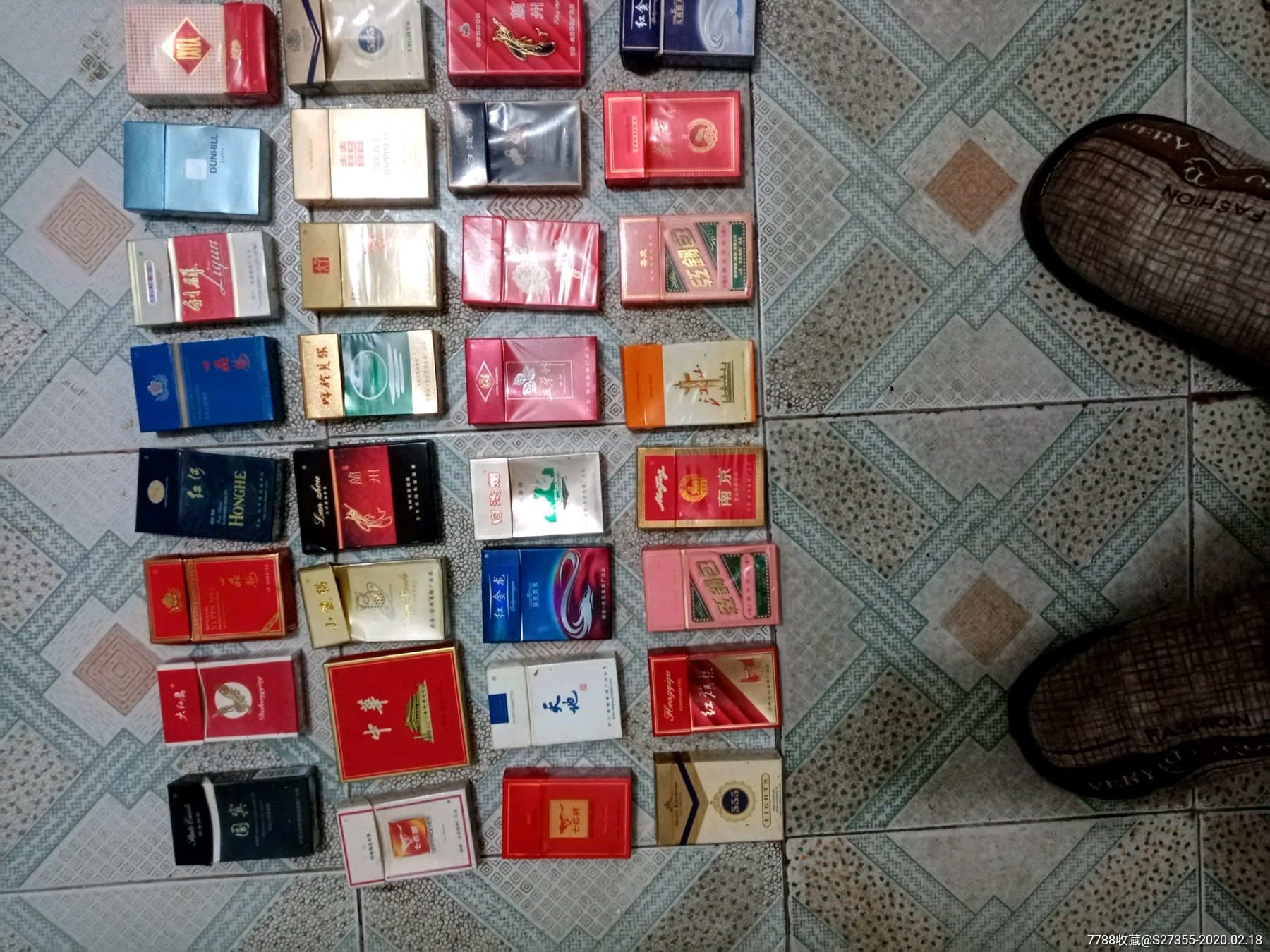 50多个等.-烟标/烟盒-7788收藏__收藏热线