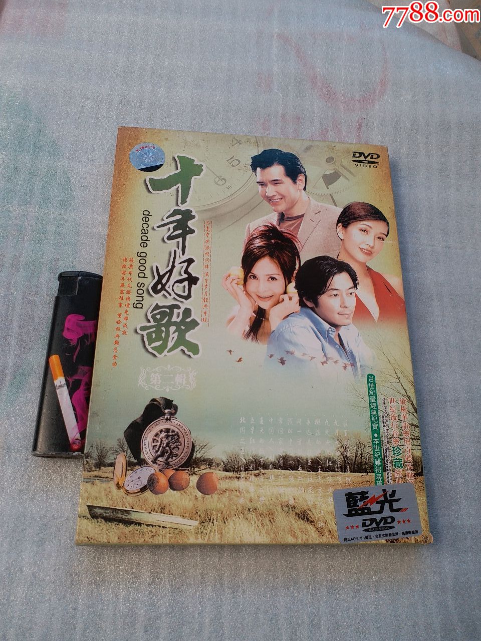 10年串起每一刻￥599品99龙飘飘星夜的离别￥19品99林志炫单身