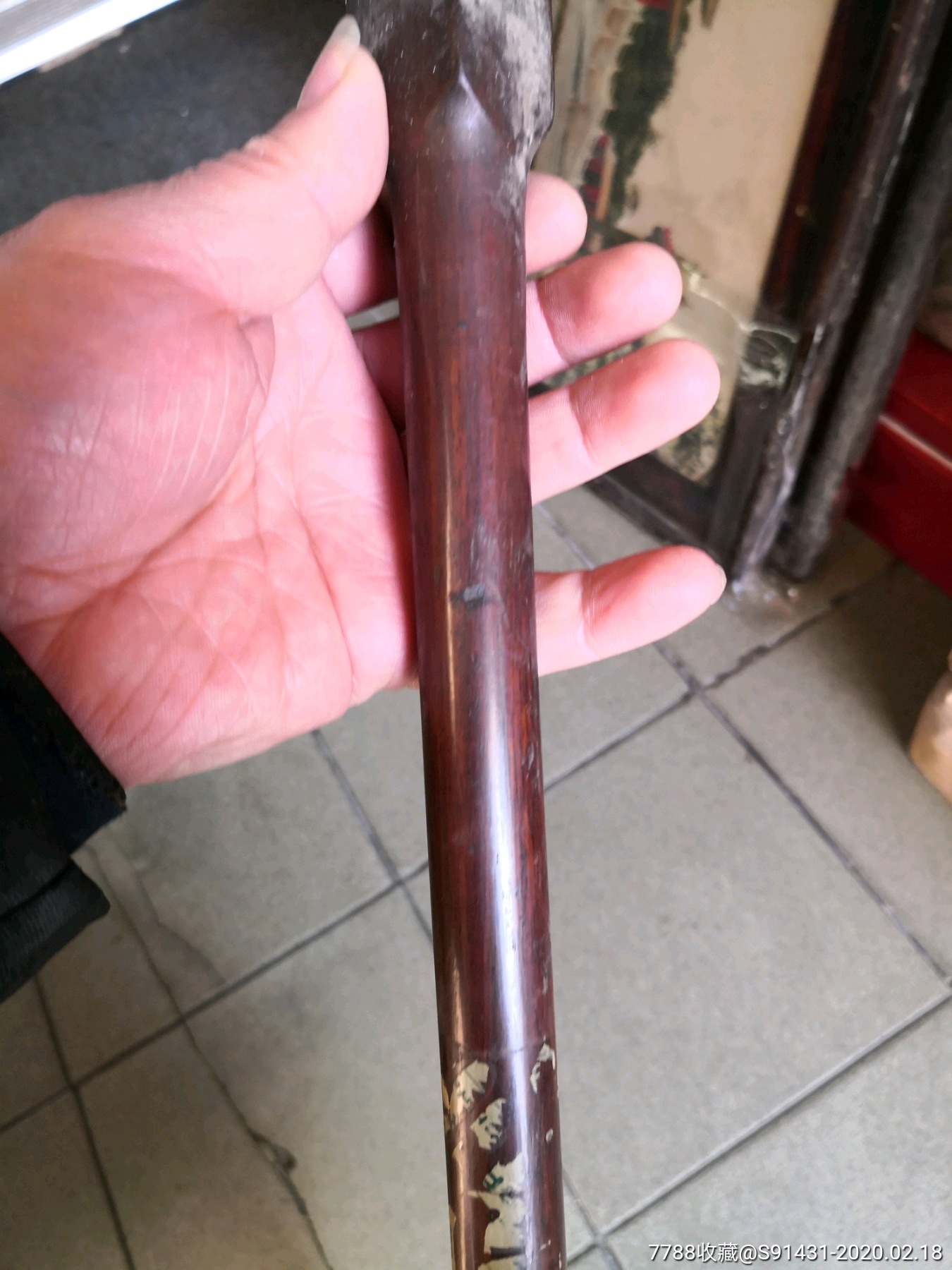 5cm-二胡/胡琴-7788收藏__收藏热线