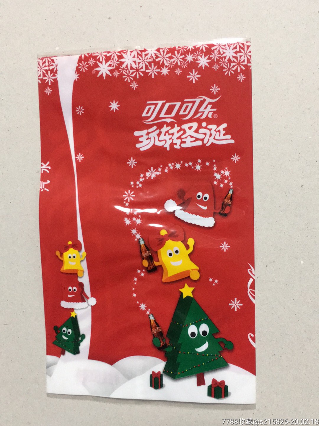 可口可乐玩转圣诞节商标