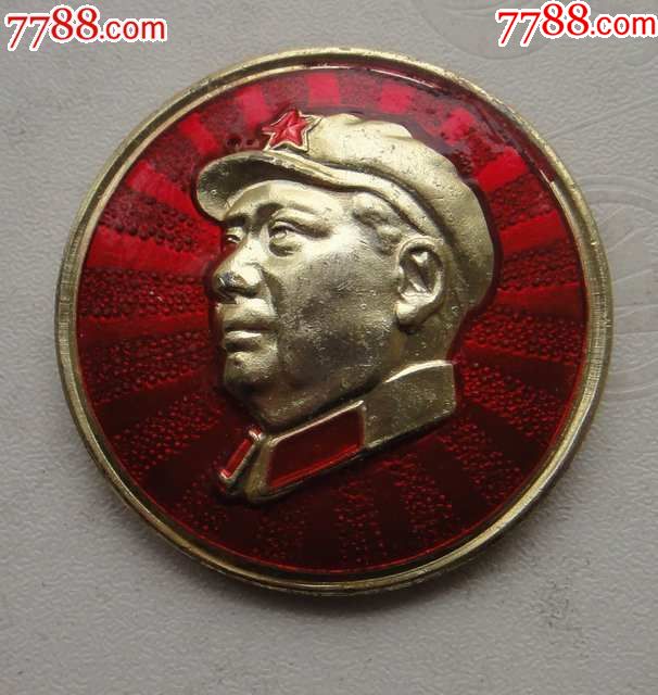 红帽徽红领章高48mm