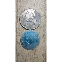 六七十年代小镜子两块(au22305877)_7788收藏__收藏热线