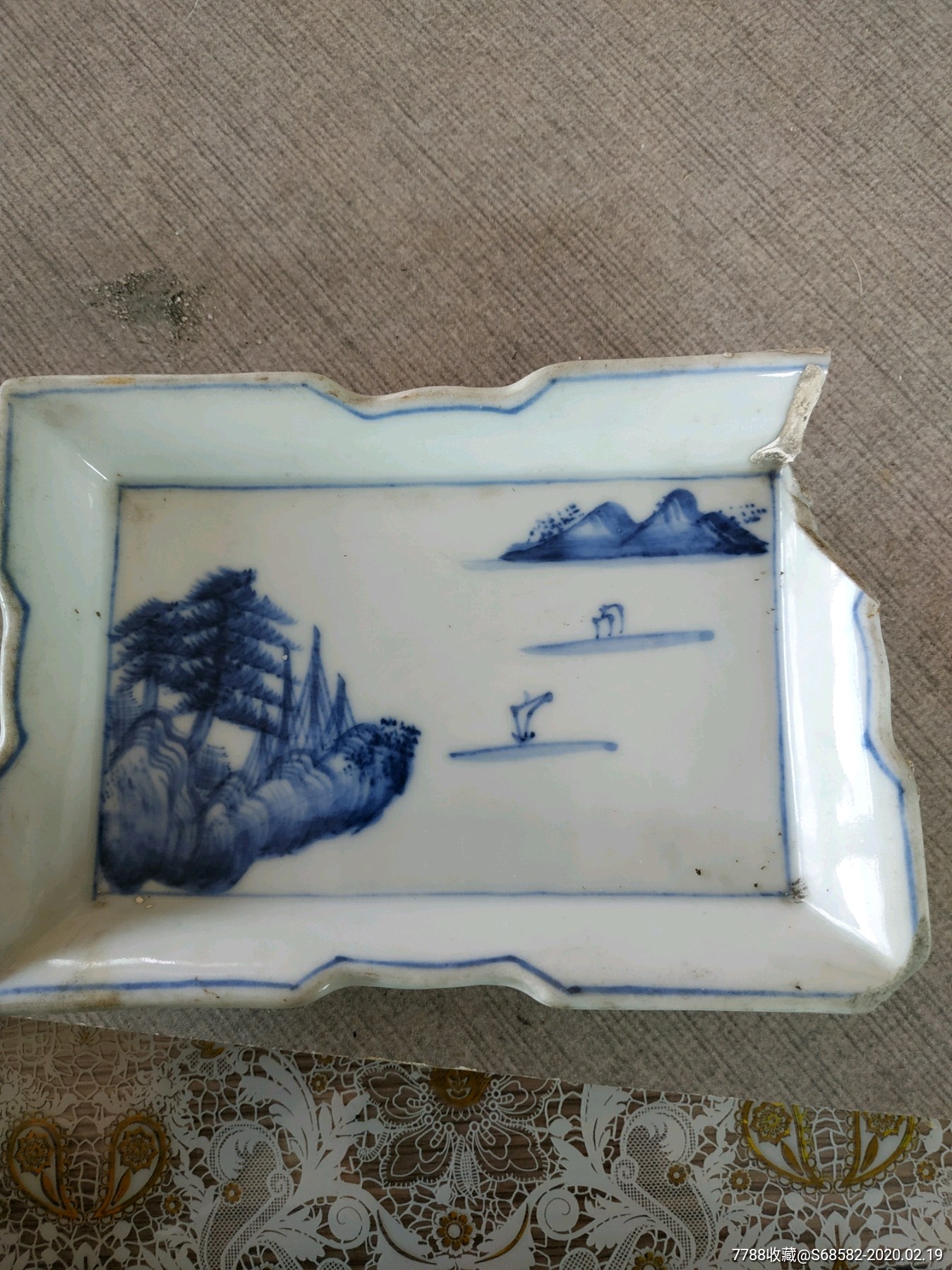 民国青花茶盘-青花瓷-7788收藏__收藏热线