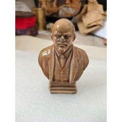 列宁，上半身雕像，有残缺，仔细看看图片！(au22309079)_7788收藏__收藏热线