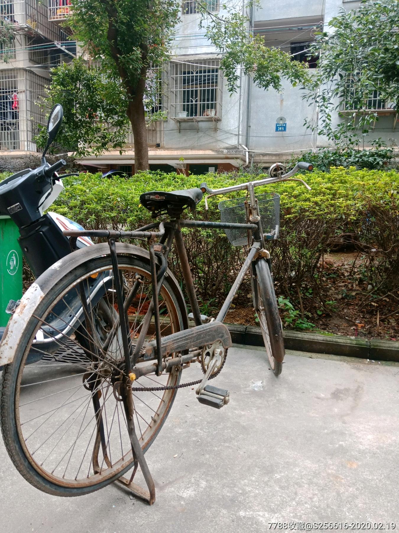 男士28寸载重自行车.