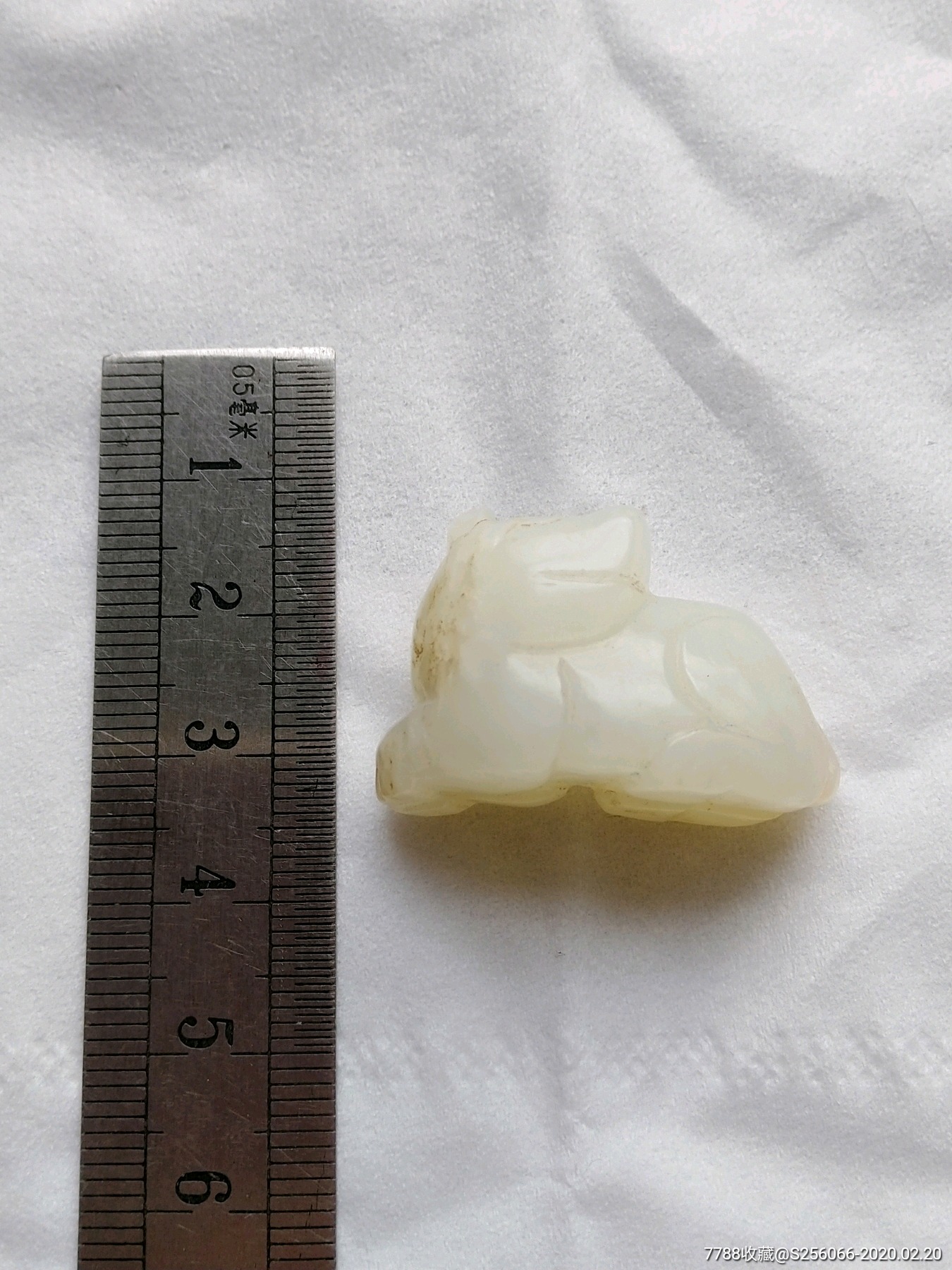 辽金白玉兽玉佩