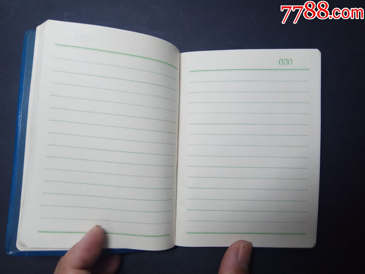 文革日记本:朵朵葵花向太阳!内页未使用!