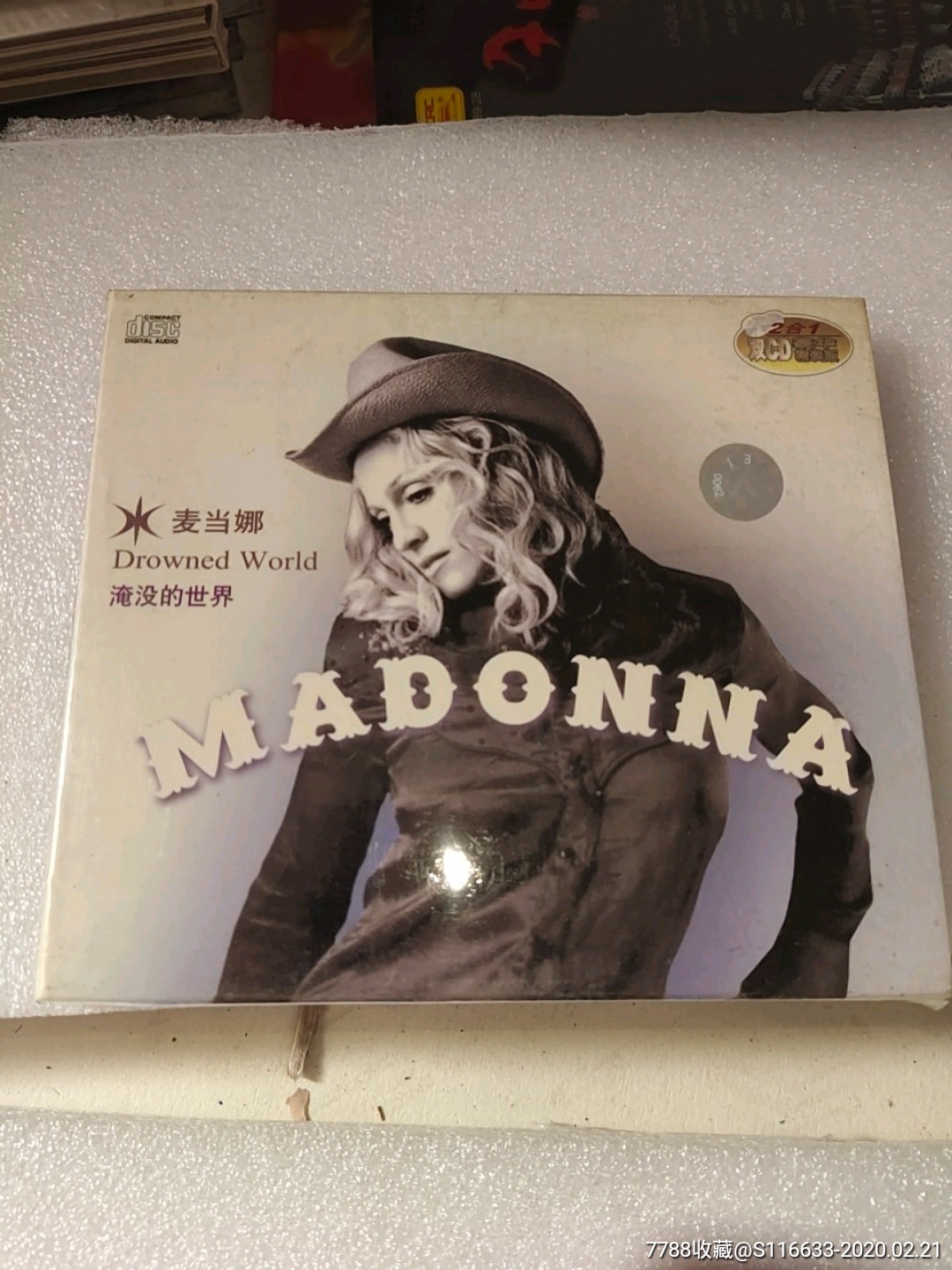麦当娜,专辑,cd,未拆封!