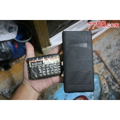 计算机——2个(au22321683)_7788收藏__收藏热线