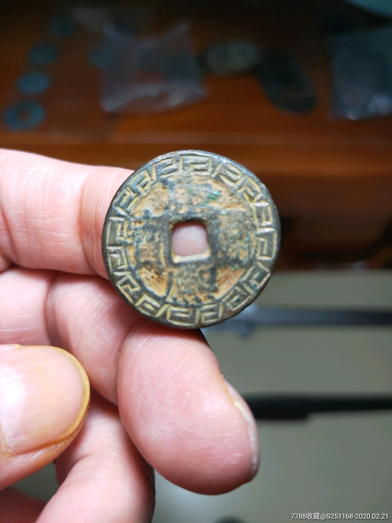 康熙刻花生肖马_花钱/厌胜钱_第1张