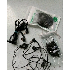 4条耳机(au22322760)_7788收藏__收藏热线