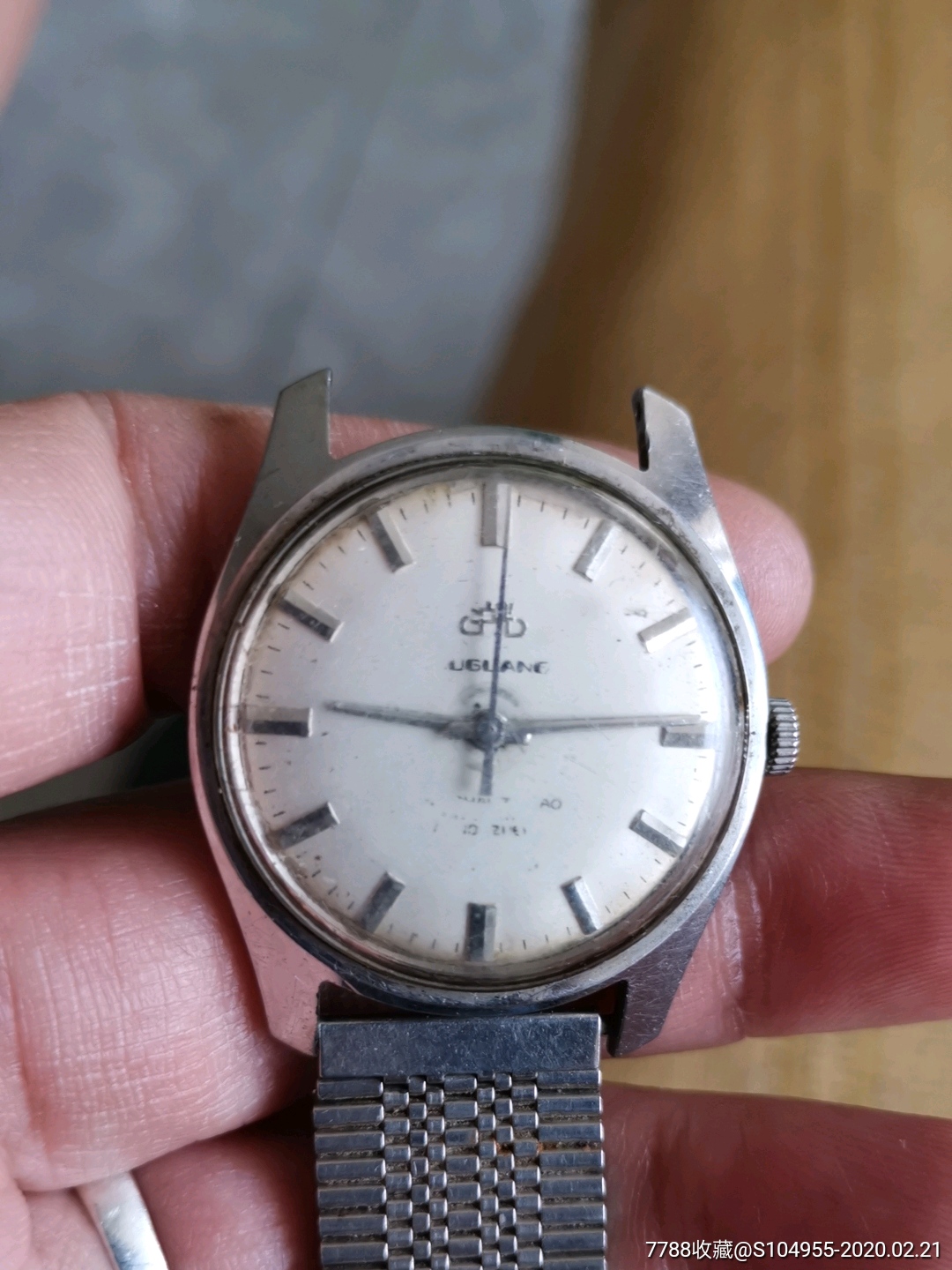 沪光手表,不走时