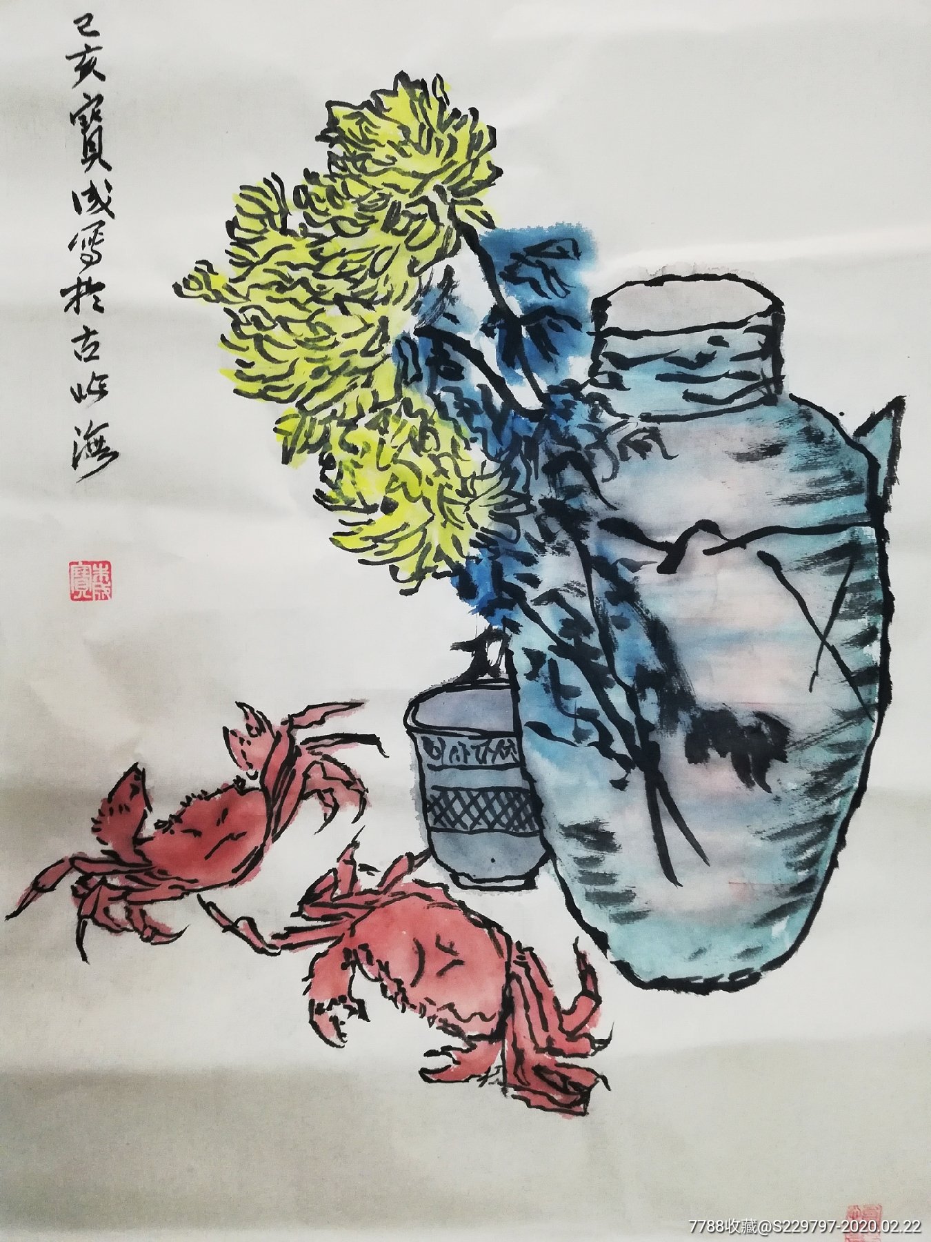 中美协会员朱宝成花卉老字画古董文玩古玩大写意花鸟画