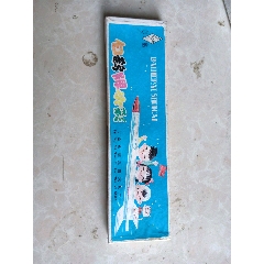 七八十年代绘画颜料(au22328194)_7788收藏__收藏热线