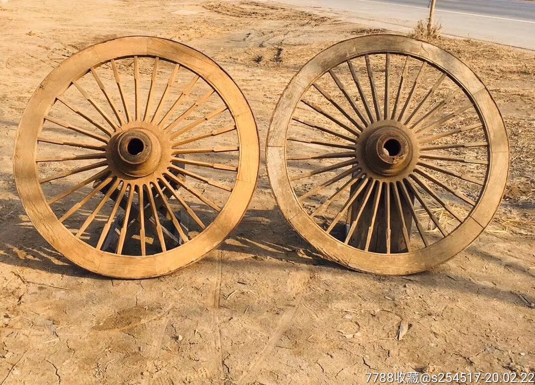 老车轮