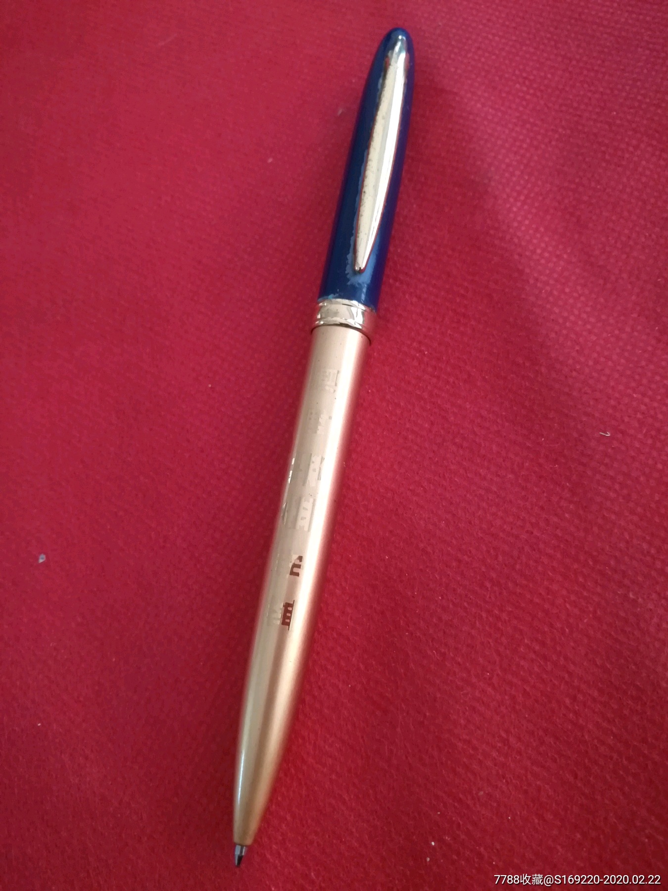 金装蓝带啤酒广告笔