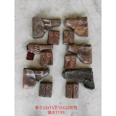 手枪套(au22329867)_7788收藏__收藏热线