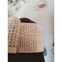 怀旧民国手抄佛经一本(au22334390)_7788收藏__收藏热线