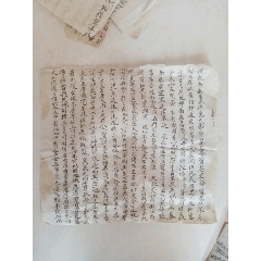 怀旧民国手抄佛经一大张(au22334427)_7788收藏__收藏热线