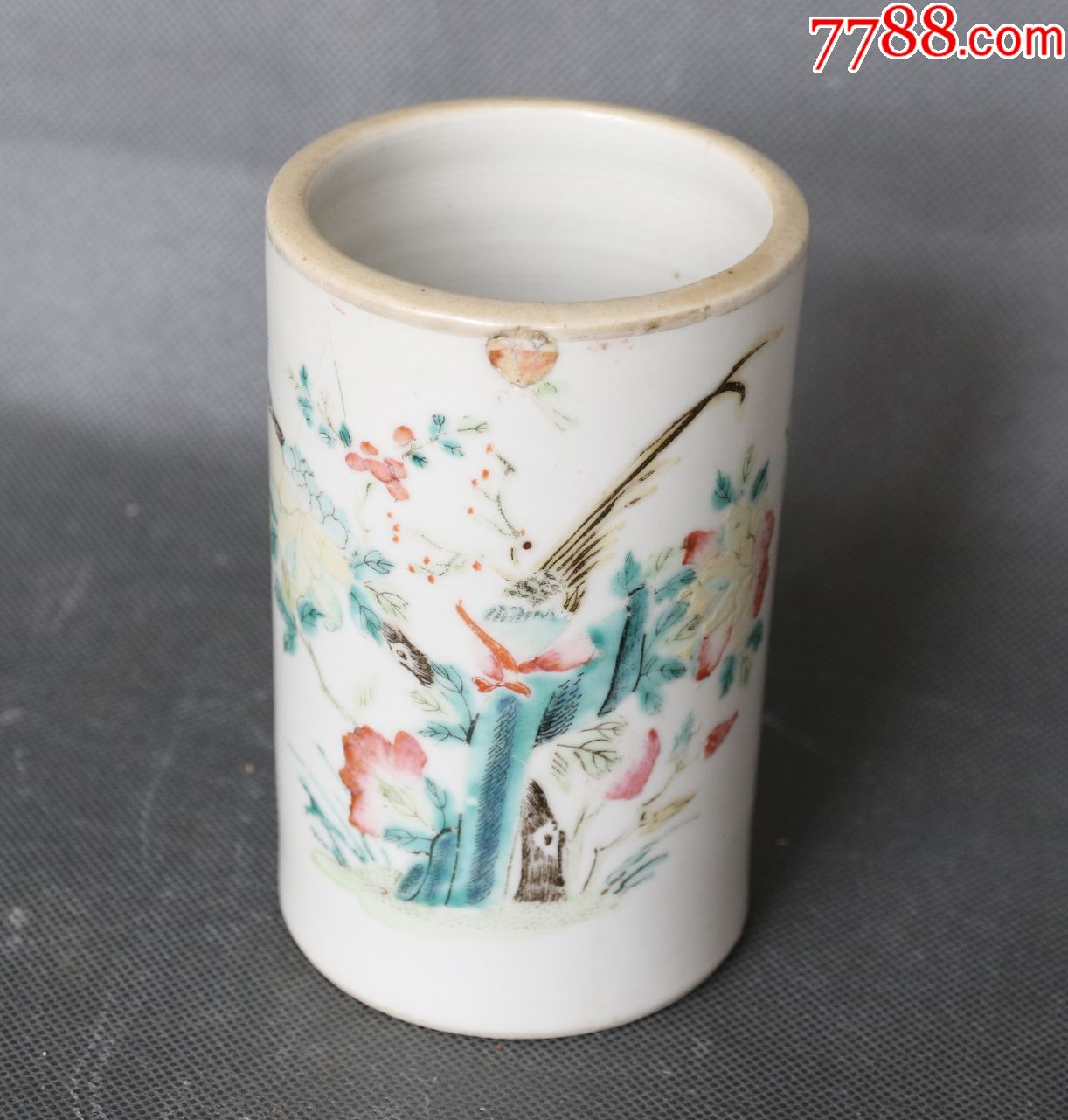 同治花鸟纹粉彩笔筒