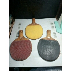 奖杯牌，广州文化站，球拍三支(au22338730)_7788收藏__收藏热线