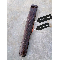 古琴(au22338962)_7788收藏__收藏热线