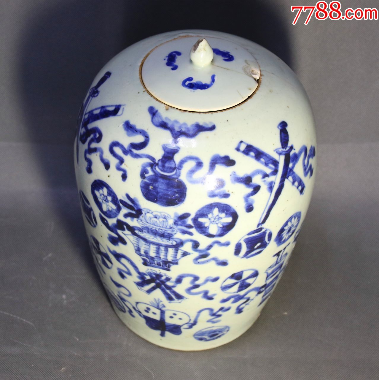 清中暗八仙冬瓜罐