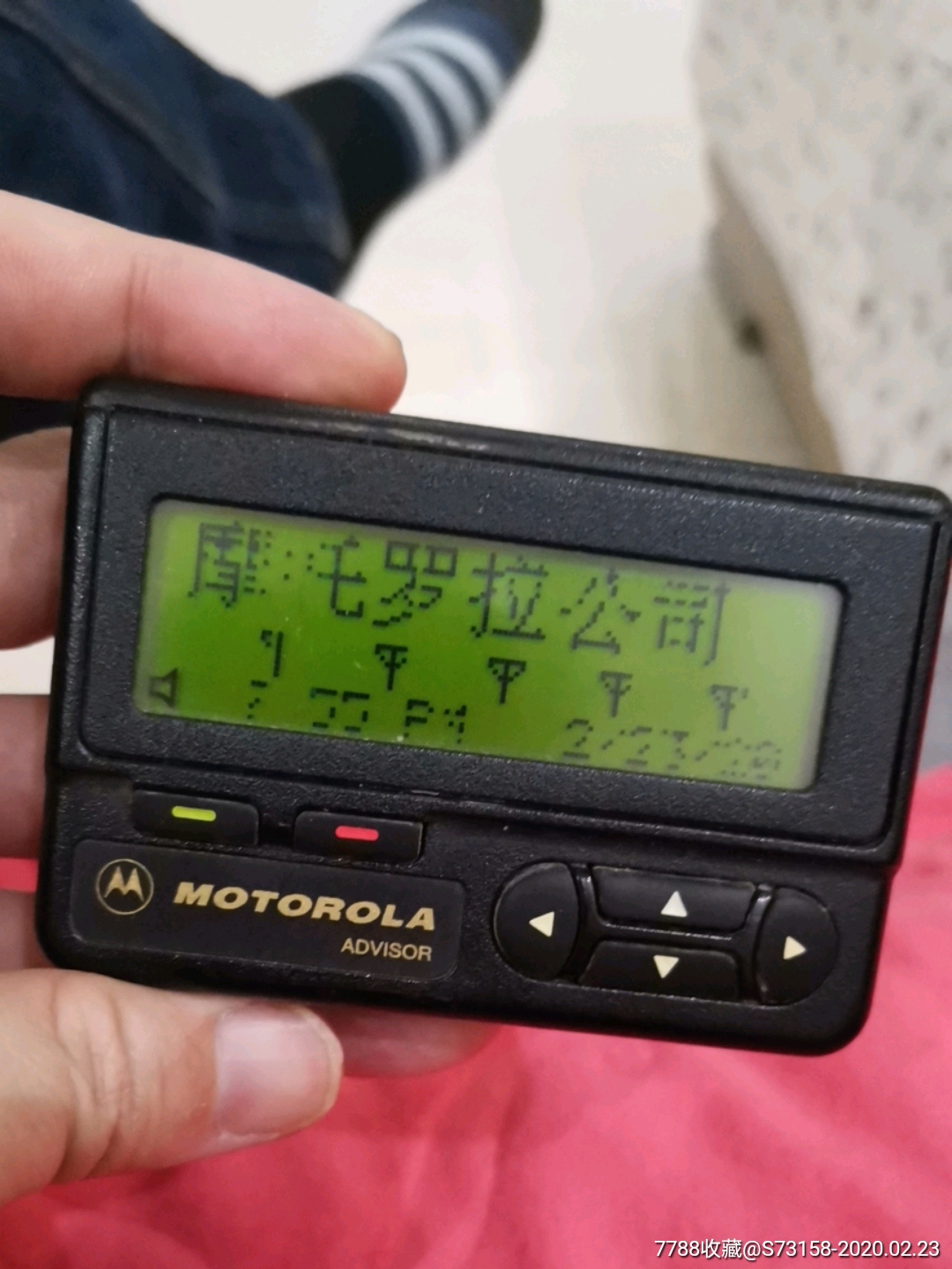 摩托罗拉bb机手表图片