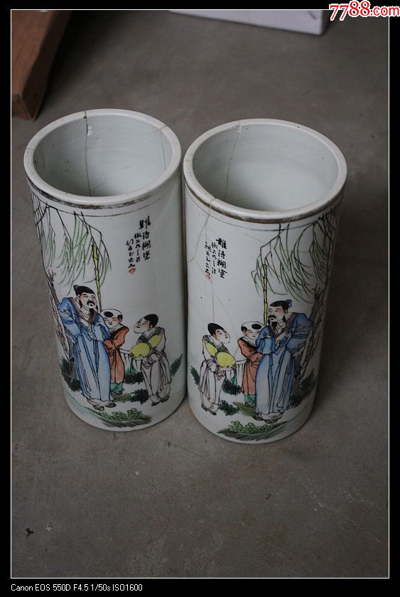 胡海鑫造难得糊涂帽筒一对-价格:999元-au22346608