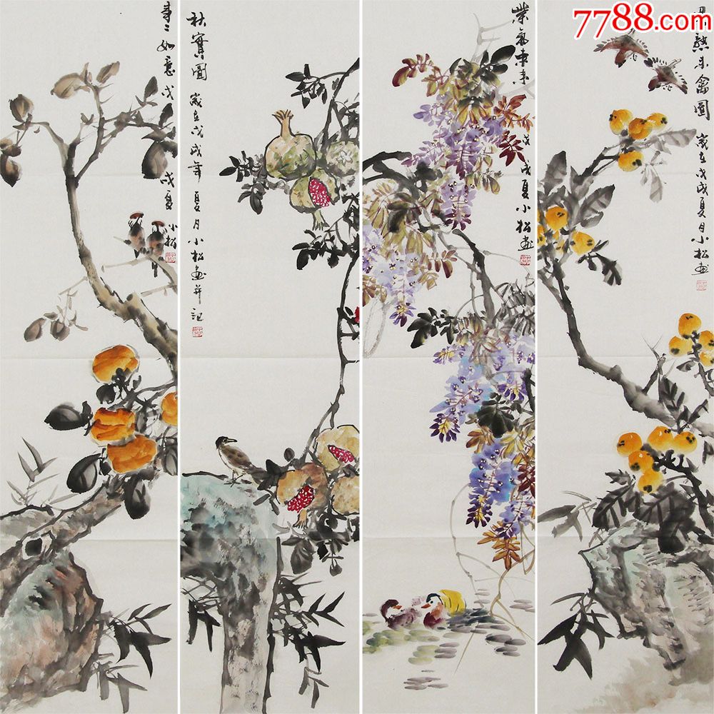 广西美协会员蒋小松手绘真迹!花鸟四条屏