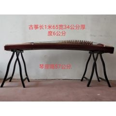 大古筝一套(au22340265)_7788收藏__收藏热线