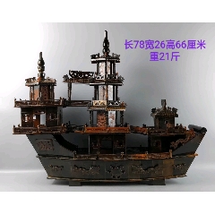 龙船摆件(au22341560)_7788收藏__收藏热线