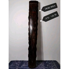 古琴(au22341669)_7788收藏__收藏热线