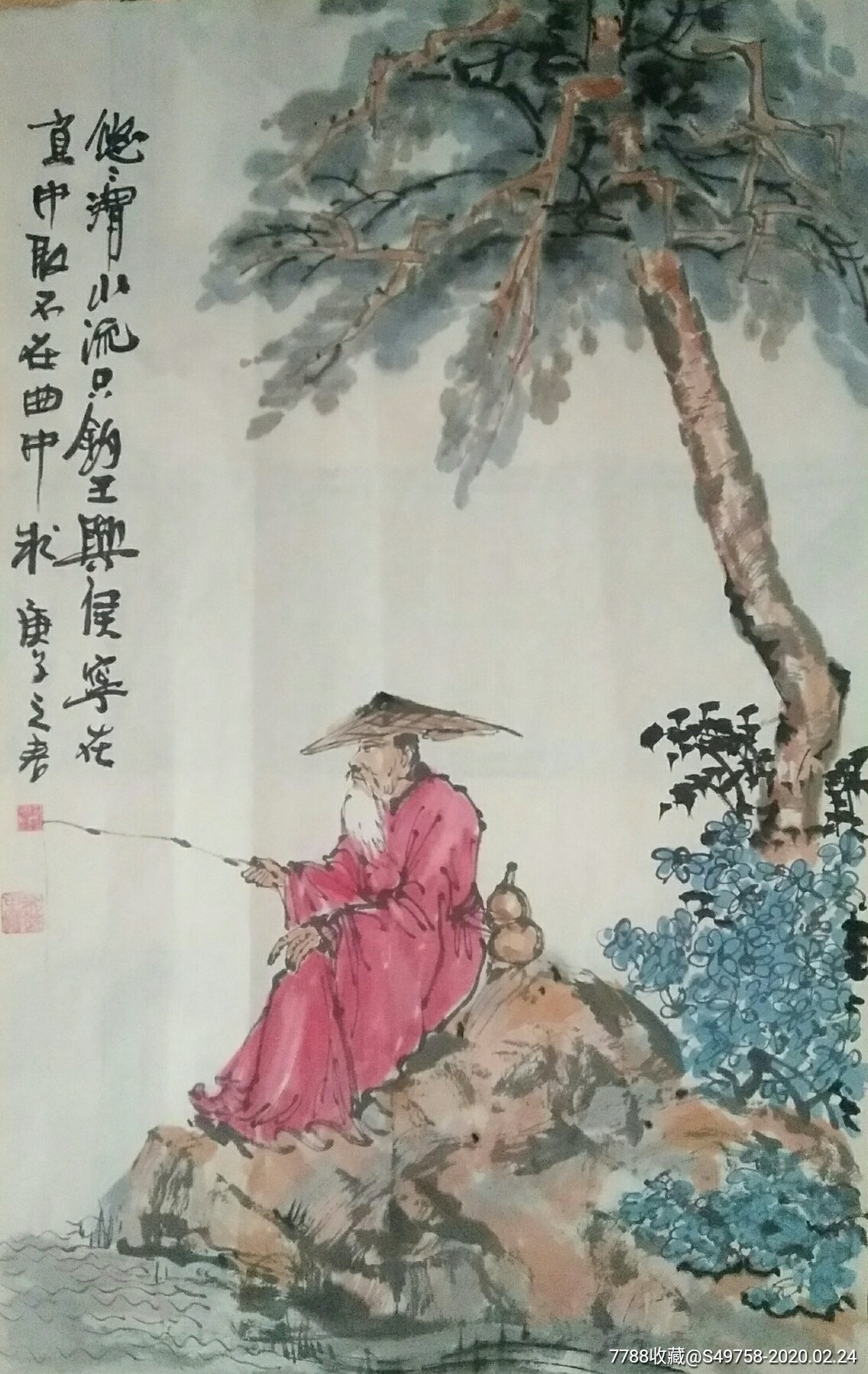 姜太公钓鱼的名画图片