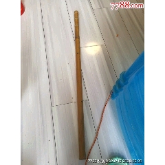 班竹啸(au22344003)_7788收藏__收藏热线