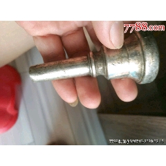 号嘴(au22344530)_7788收藏__收藏热线