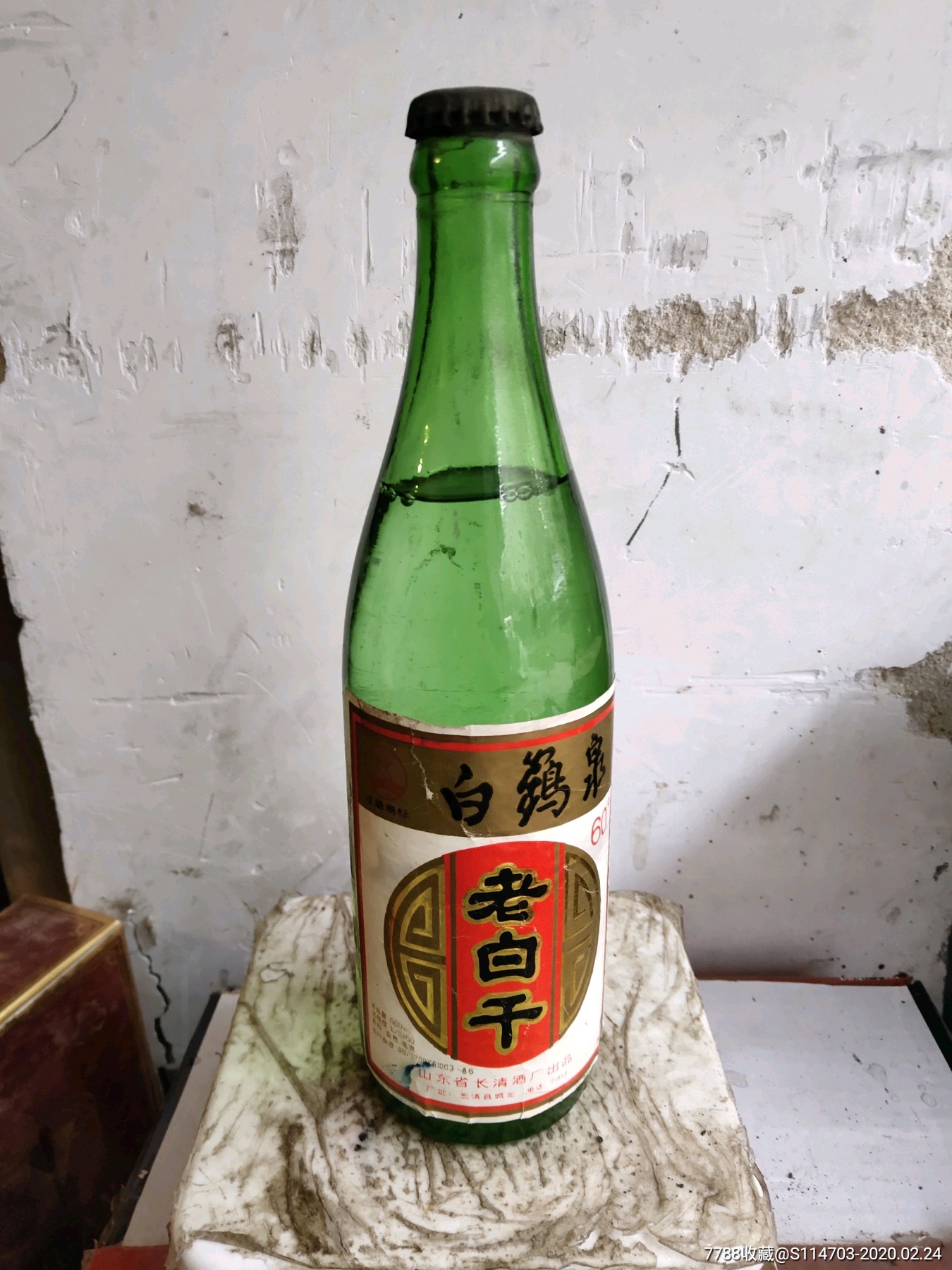 60度白鹤泉老白干